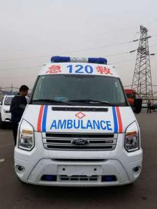 阿克陶县跨省长途